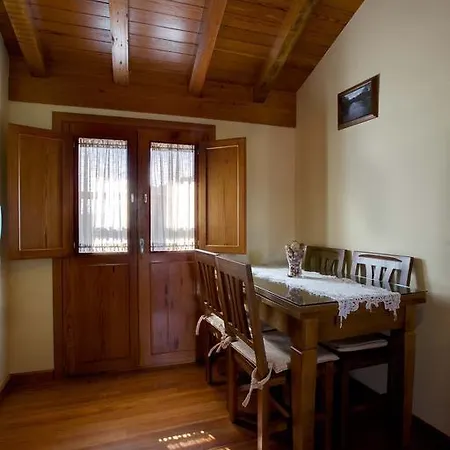 Гостевой дом Casa Da Solaina Карбальеда-де-Авия